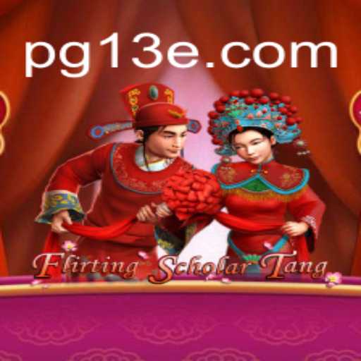 Baccarat games